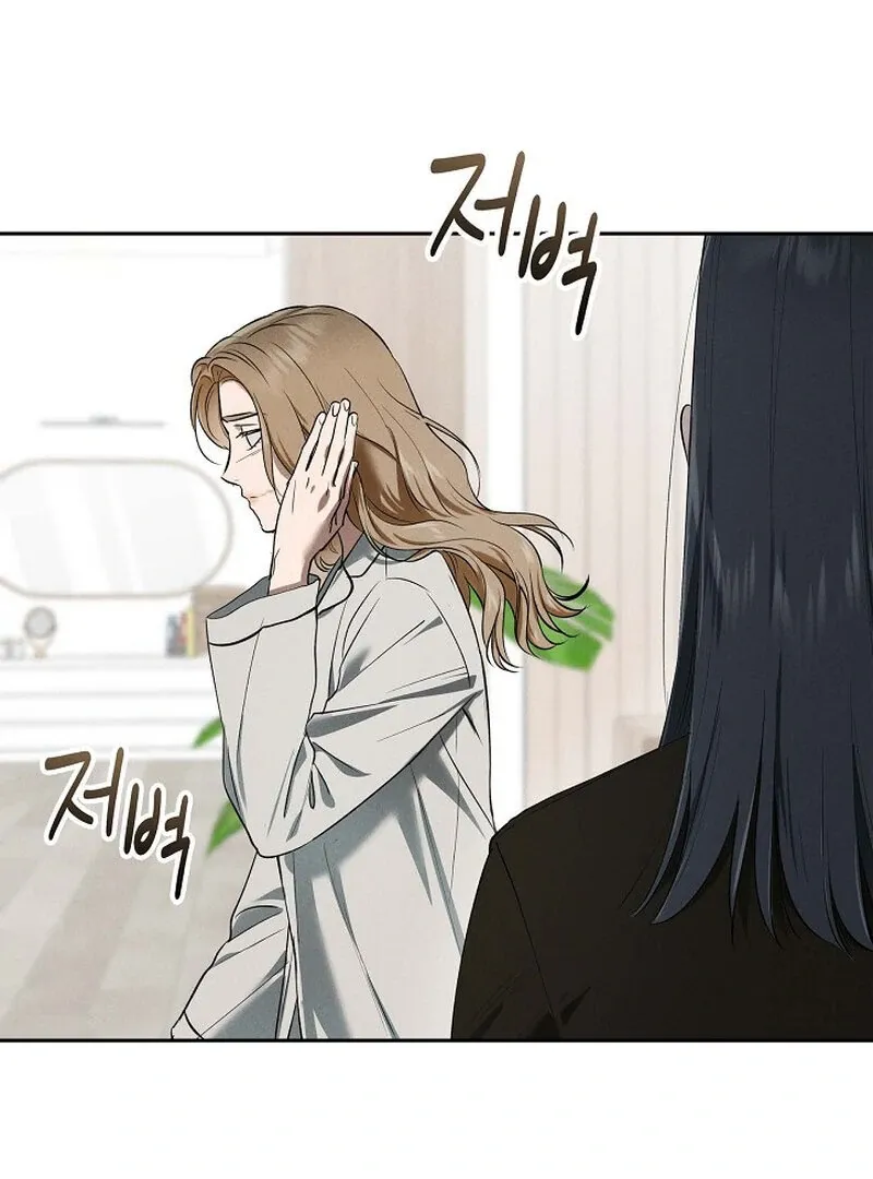 Read Falling chapter 38 image 81 on Lezhin
