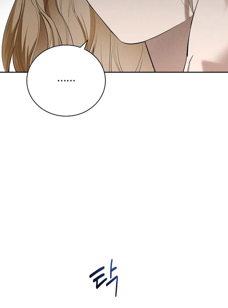 Read Falling chapter 38 image 88 on Lezhin