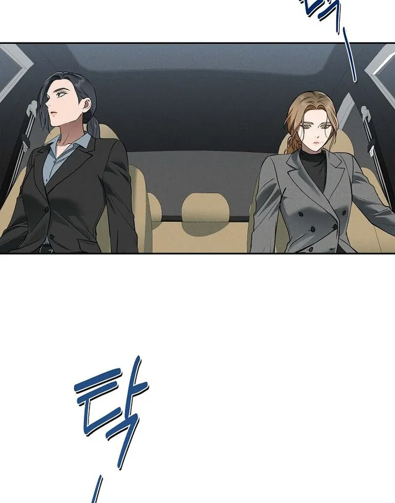 Read Falling chapter 39 image 11 on Lezhin