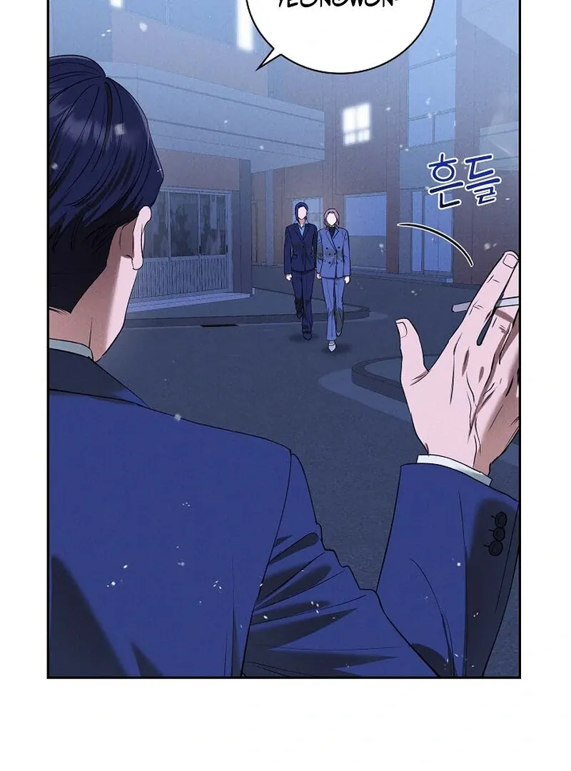 Read Falling chapter 39 image 33 on Lezhin