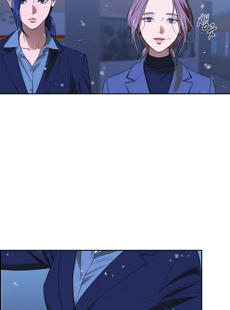 Read Falling chapter 39 image 47 on Lezhin