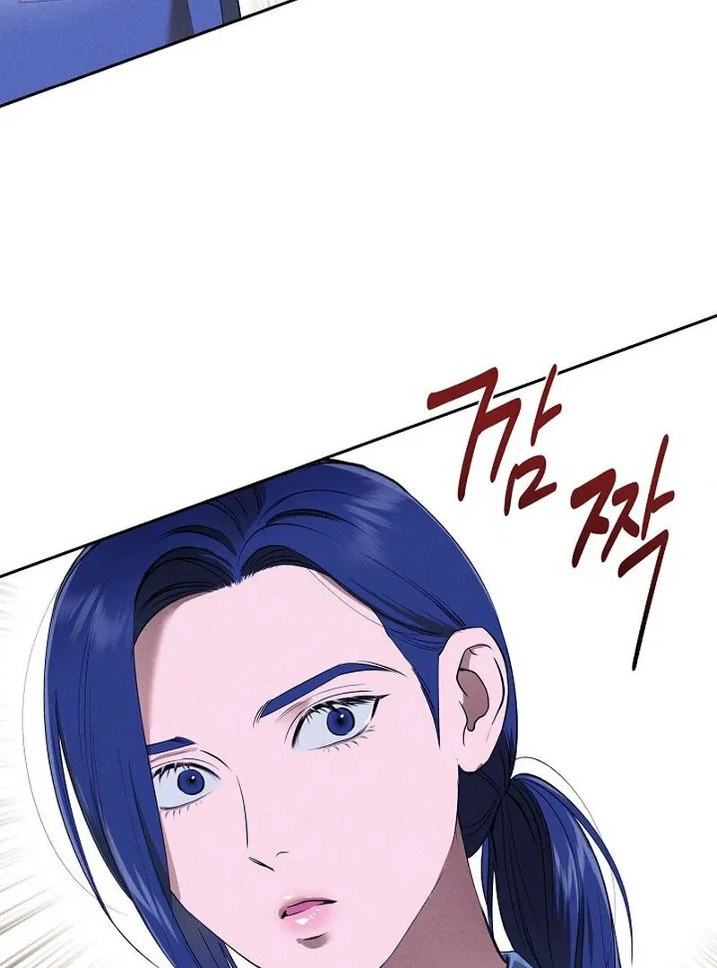 Read Falling chapter 39 image 57 on Lezhin