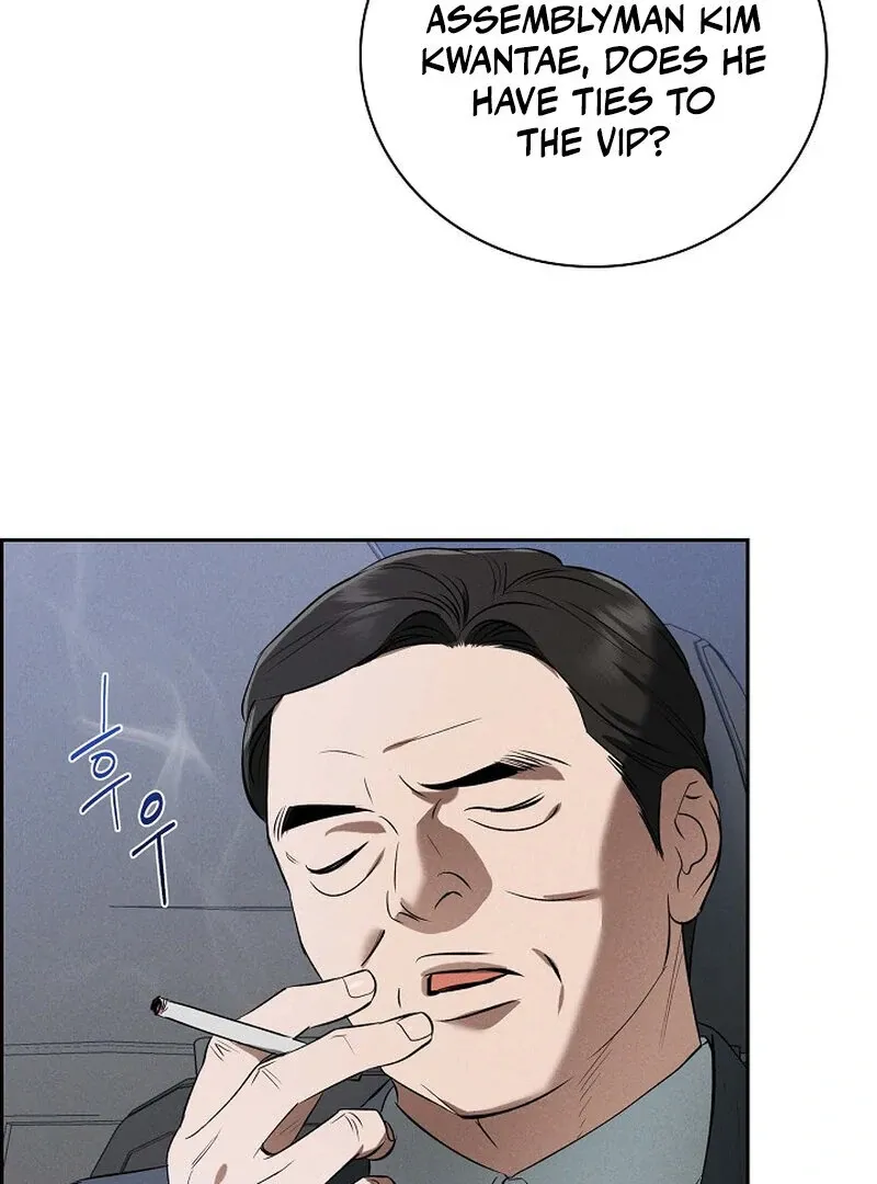 Read Falling chapter 39 image 93 on Lezhin