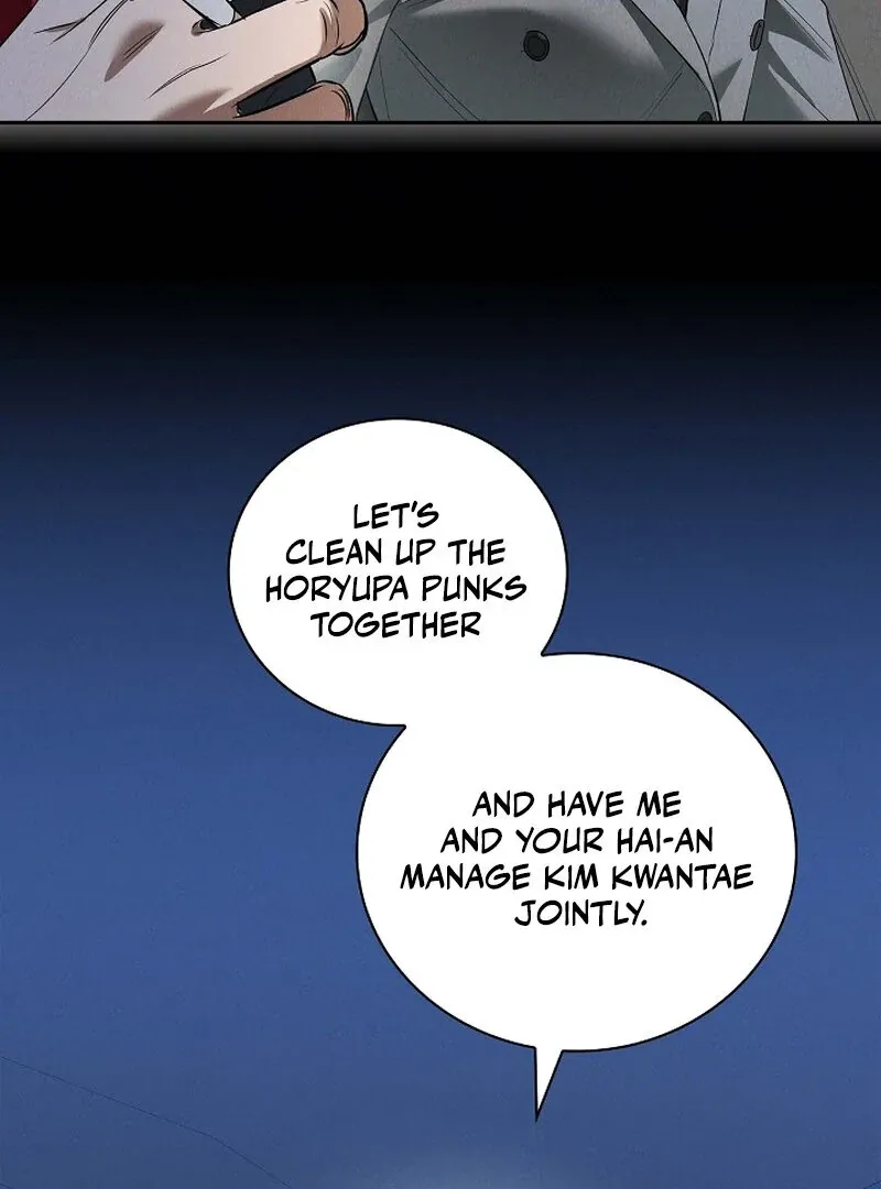 Read Falling chapter 39 image 97 on Lezhin