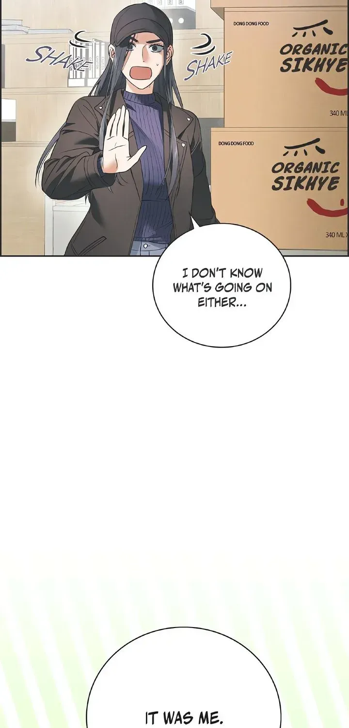 Read Falling chapter 4 image 22 on Lezhin