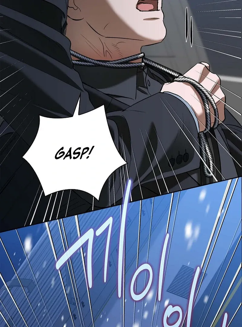 Read Falling chapter 40 image 23 on Lezhin