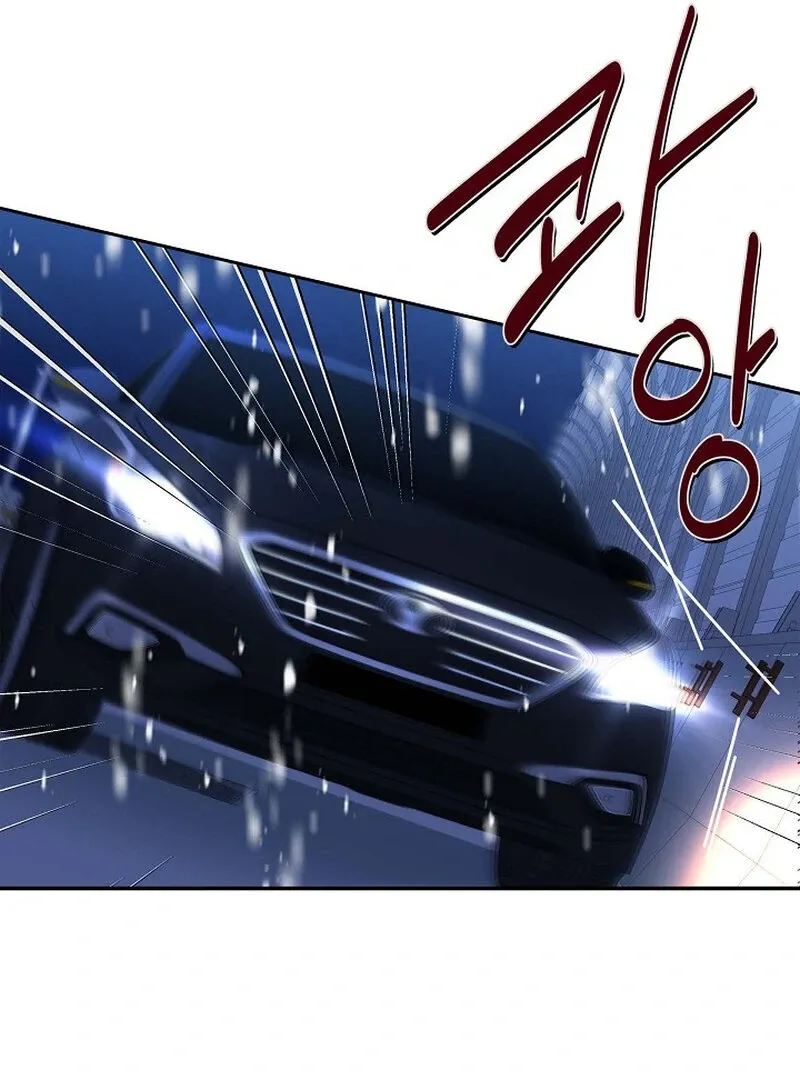 Read Falling chapter 40 image 26 on Lezhin