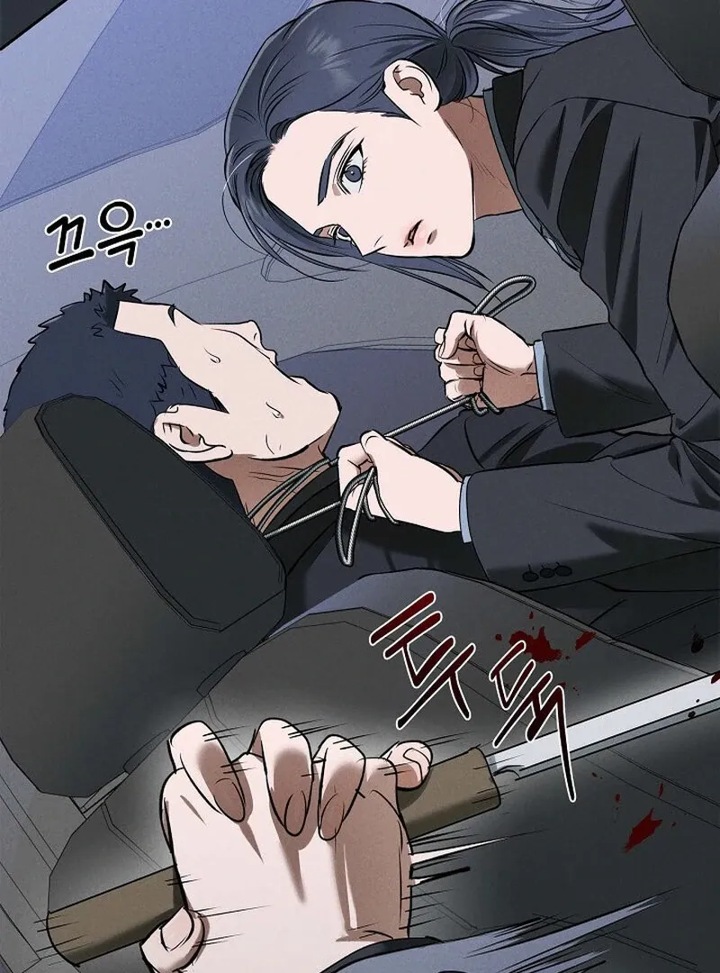 Read Falling chapter 40 image 37 on Lezhin