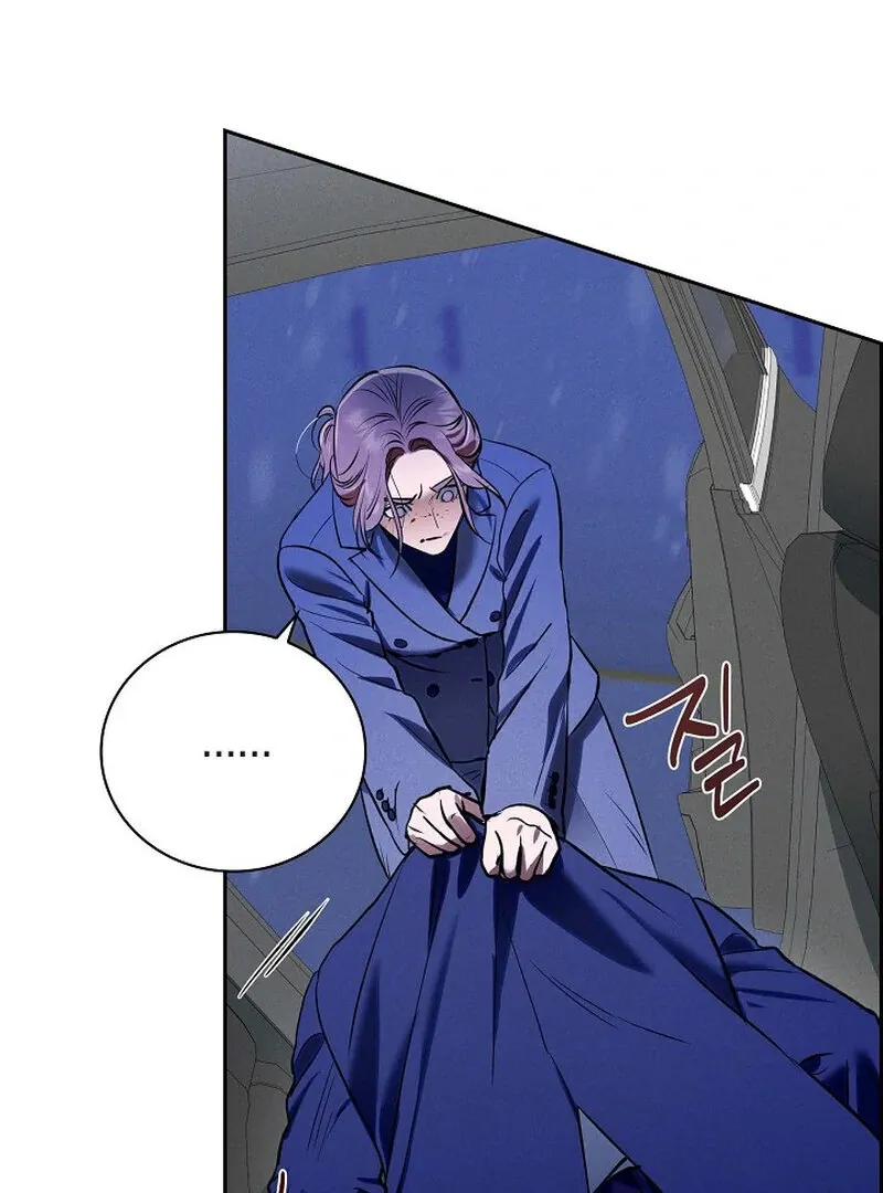 Read Falling chapter 40 image 46 on Lezhin