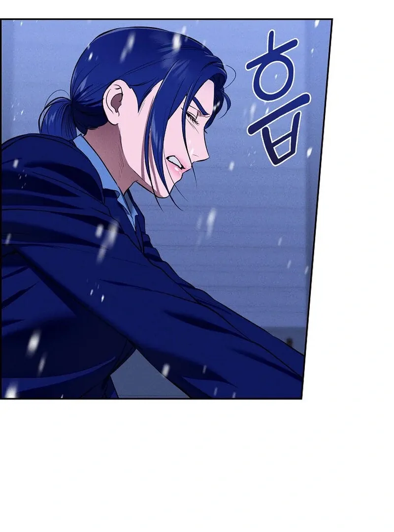 Read Falling chapter 40 image 49 on Lezhin