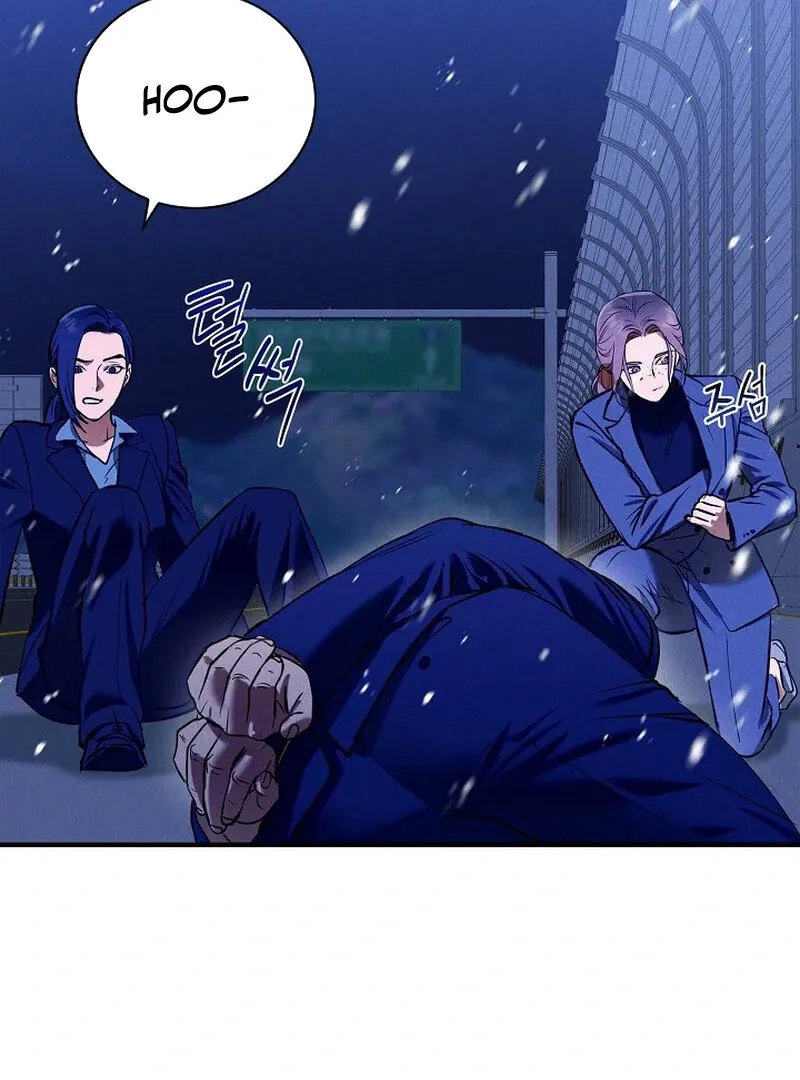 Read Falling chapter 40 image 54 on Lezhin
