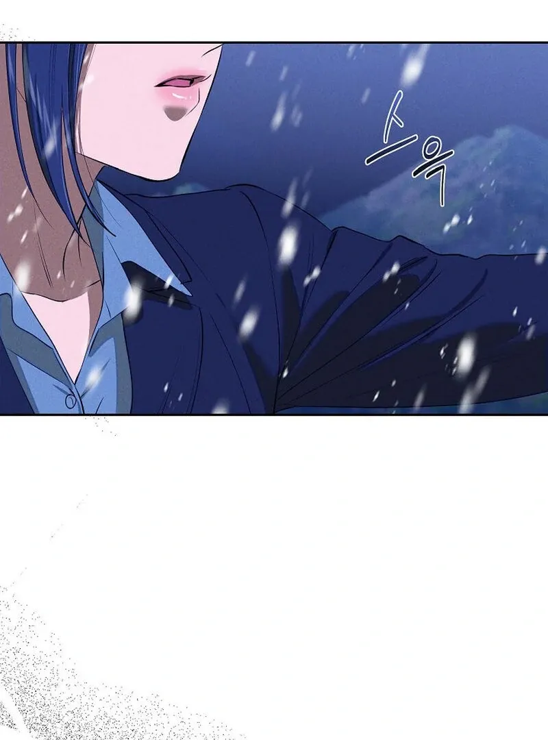 Read Falling chapter 40 image 59 on Lezhin