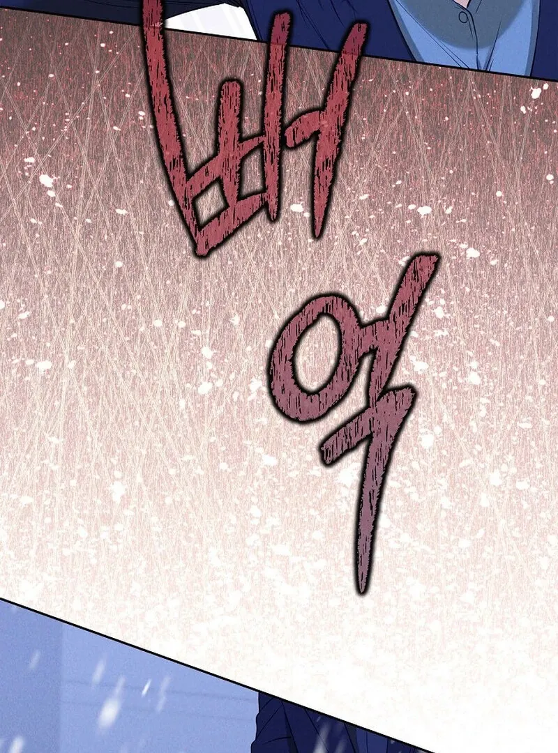 Read Falling chapter 40 image 72 on Lezhin