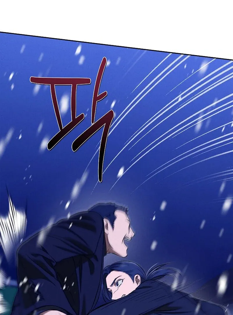 Read Falling chapter 40 image 76 on Lezhin