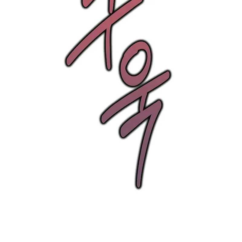 Read Falling chapter 40 image 86 on Lezhin