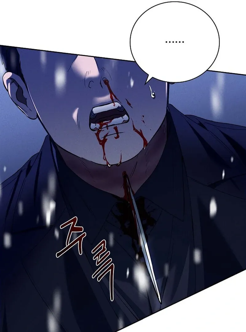 Read Falling chapter 40 image 87 on Lezhin