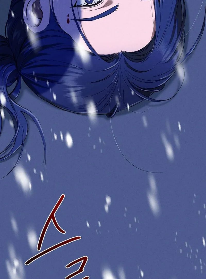 Read Falling chapter 40 image 89 on Lezhin