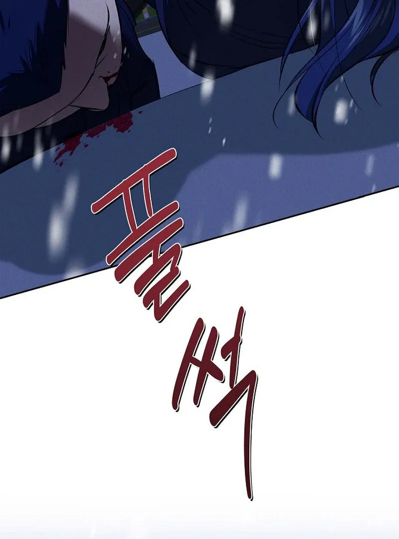 Read Falling chapter 40 image 92 on Lezhin