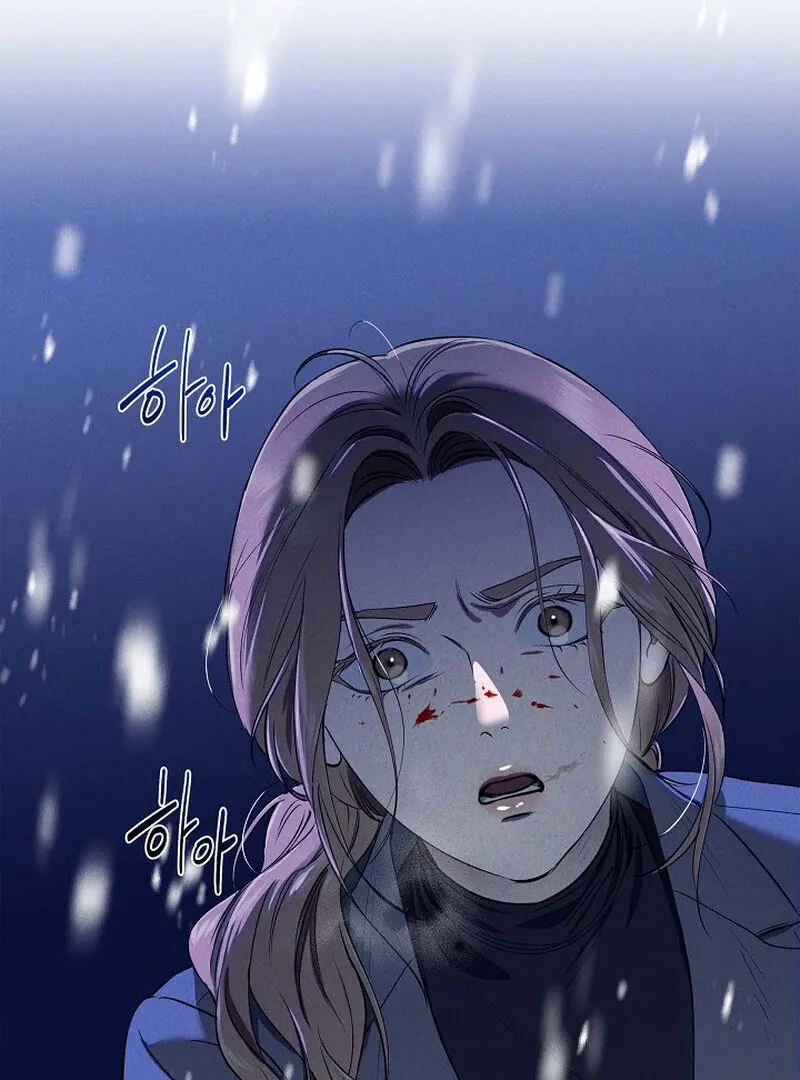 Read Falling chapter 40 image 93 on Lezhin