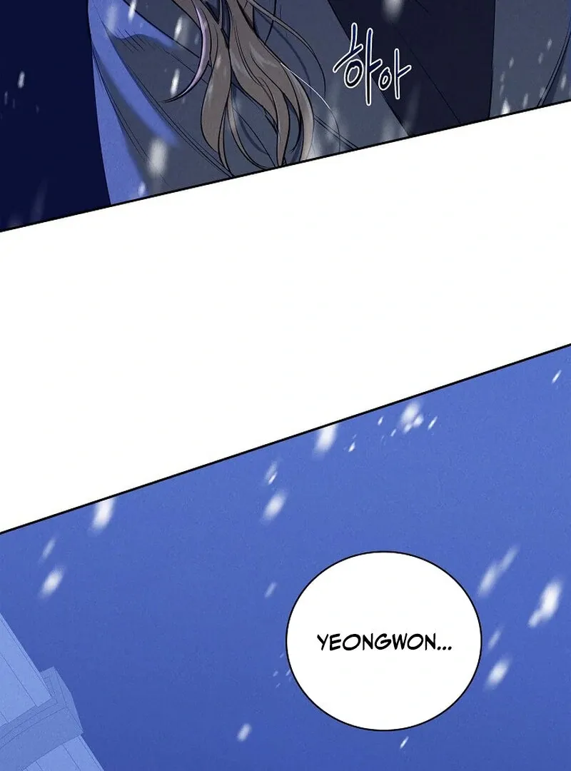 Read Falling chapter 40 image 94 on Lezhin