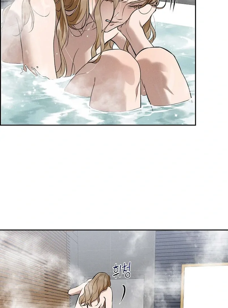 Read Falling chapter 41 image 110 on Lezhin