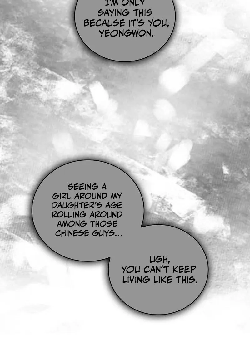 Read Falling chapter 41 image 16 on Lezhin