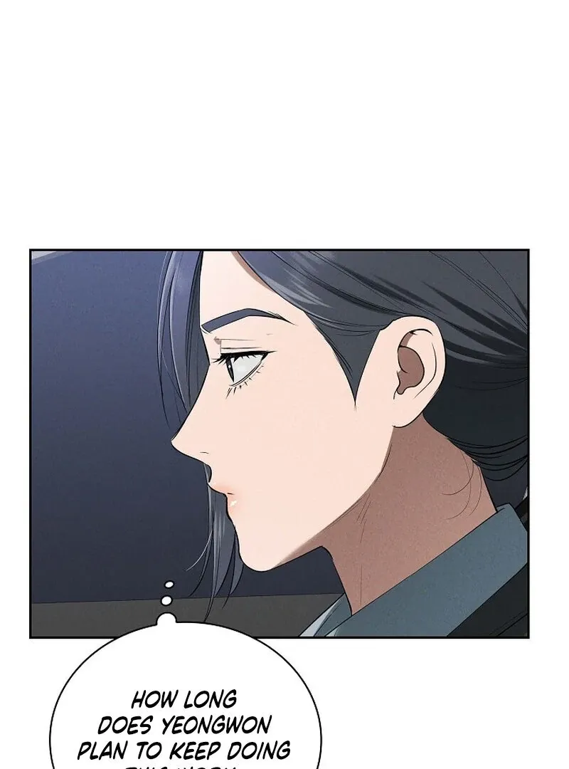 Read Falling chapter 41 image 17 on Lezhin