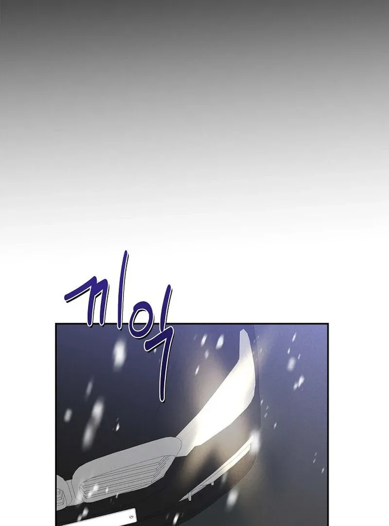 Read Falling chapter 41 image 26 on Lezhin