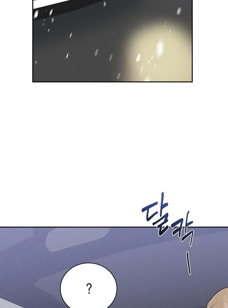 Read Falling chapter 41 image 27 on Lezhin
