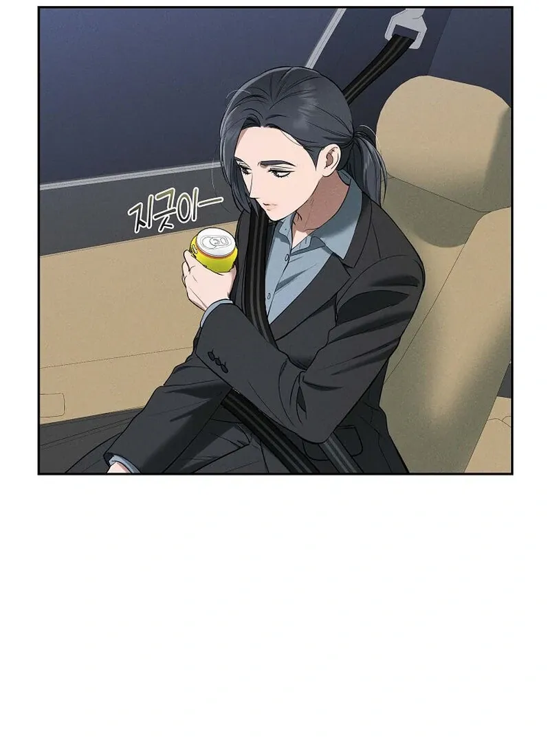 Read Falling chapter 41 image 52 on Lezhin