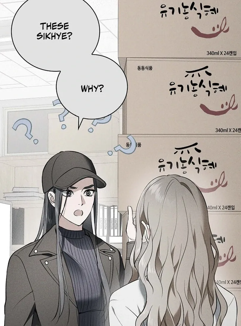 Read Falling chapter 41 image 57 on Lezhin