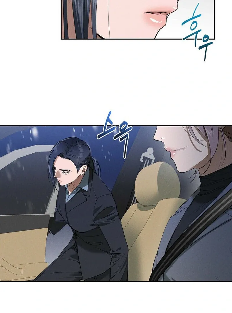 Read Falling chapter 41 image 6 on Lezhin