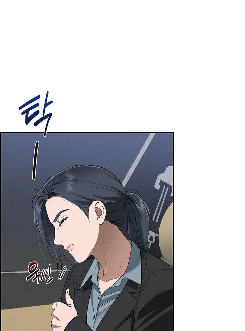 Read Falling chapter 41 image 7 on Lezhin