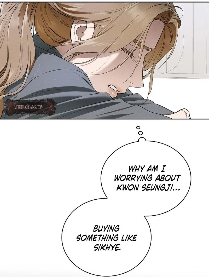Read Falling chapter 41 image 75 on Lezhin