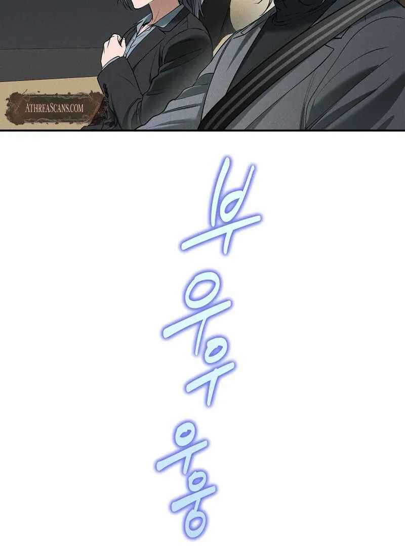 Read Falling chapter 41 image 9 on Lezhin
