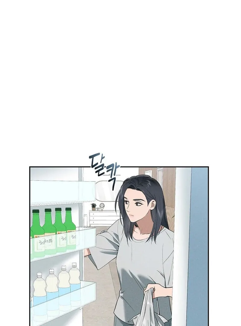 Read Falling chapter 41 image 92 on Lezhin