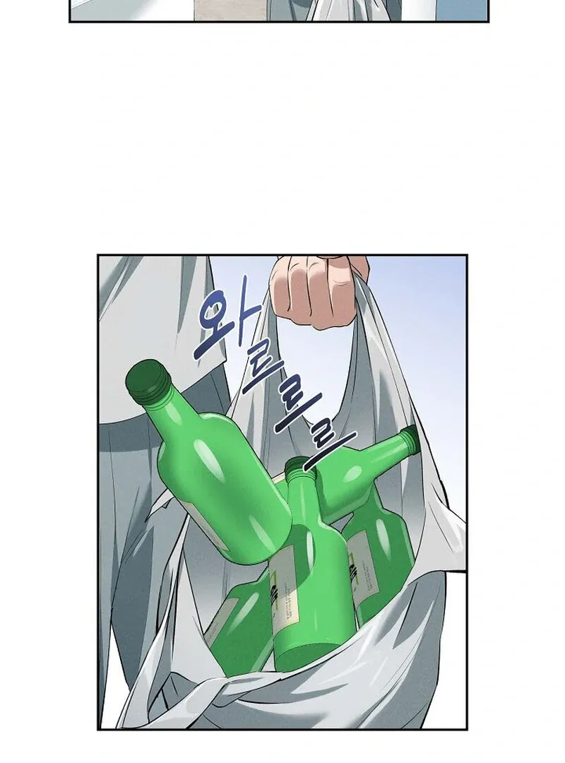 Read Falling chapter 41 image 93 on Lezhin