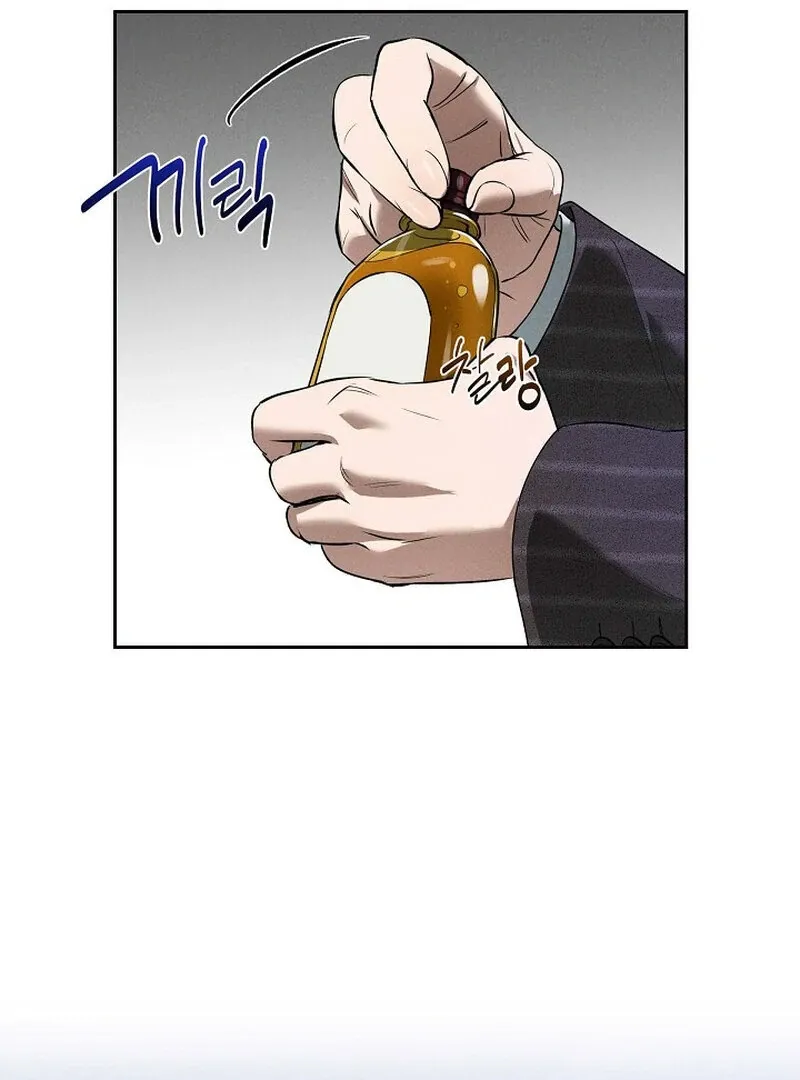 Read Falling chapter 42 image 21 on Lezhin