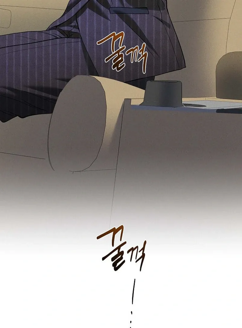 Read Falling chapter 42 image 23 on Lezhin