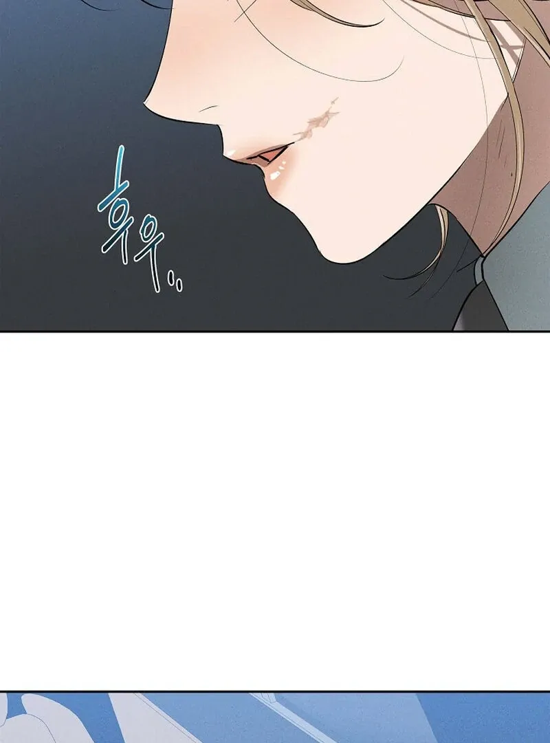 Read Falling chapter 42 image 46 on Lezhin