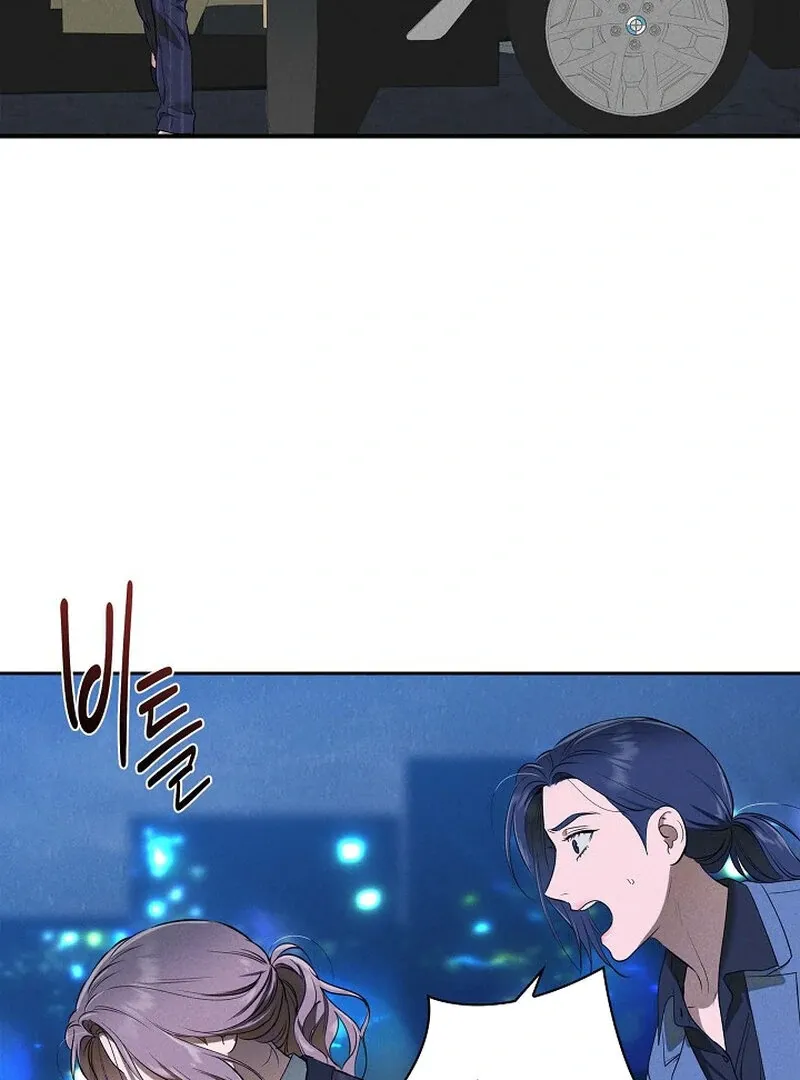 Read Falling chapter 42 image 59 on Lezhin