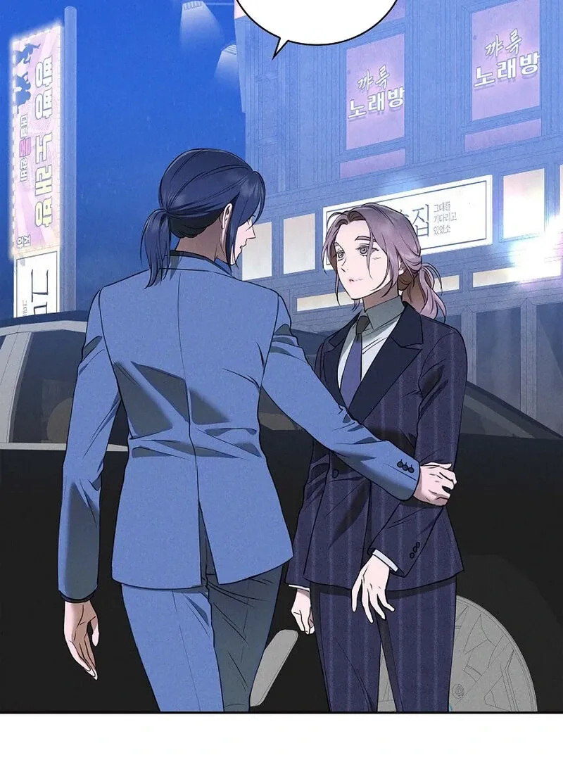 Read Falling chapter 42 image 69 on Lezhin