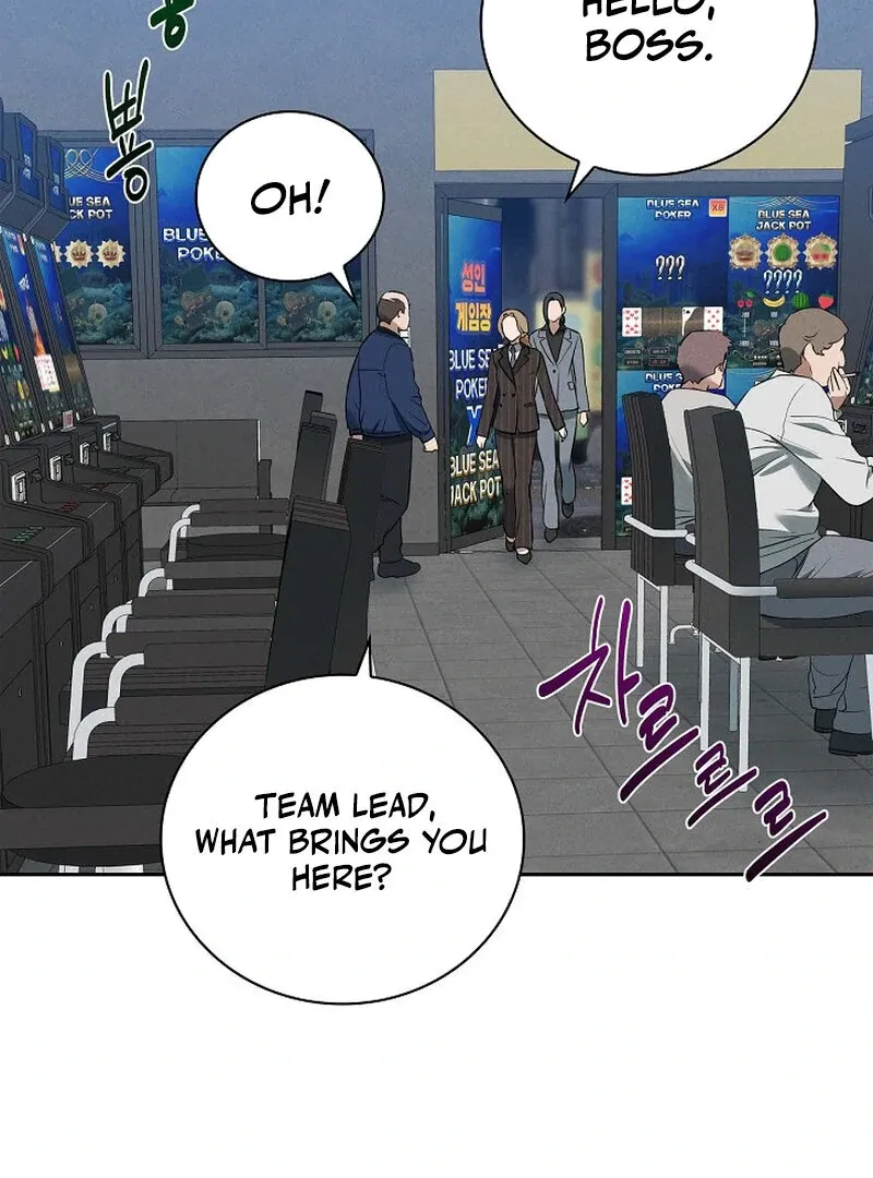 Read Falling chapter 42 image 73 on Lezhin