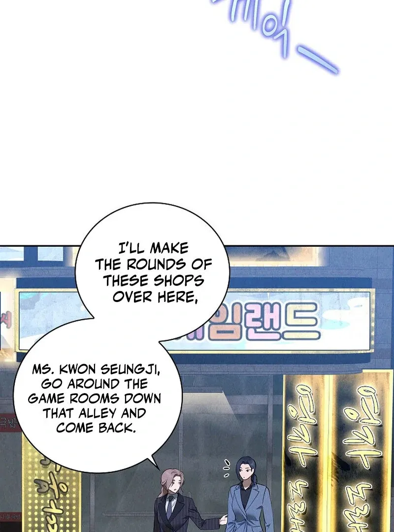 Read Falling chapter 42 image 82 on Lezhin