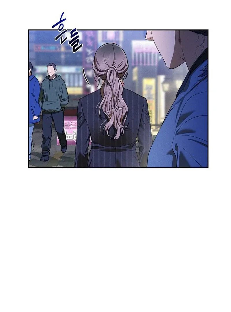 Read Falling chapter 42 image 85 on Lezhin