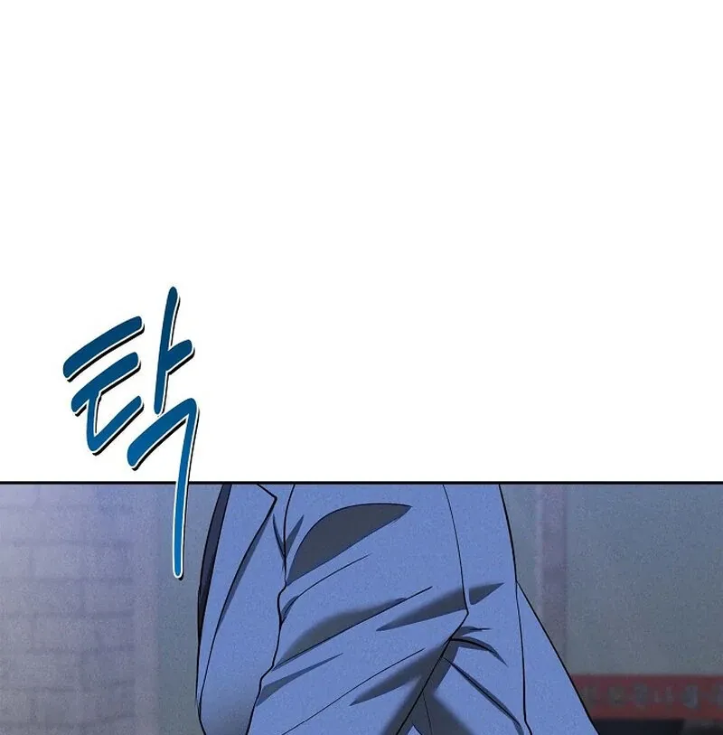 Read Falling chapter 42 image 89 on Lezhin