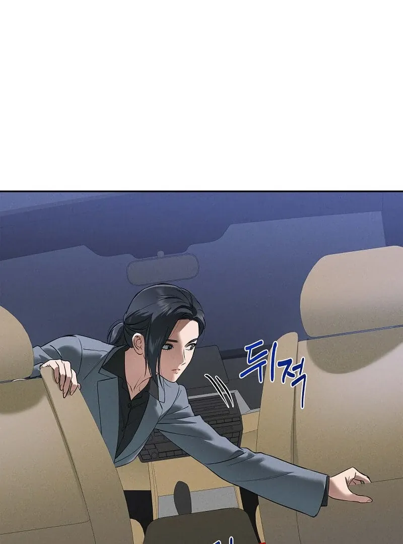 Read Falling chapter 43 image 10 on Lezhin