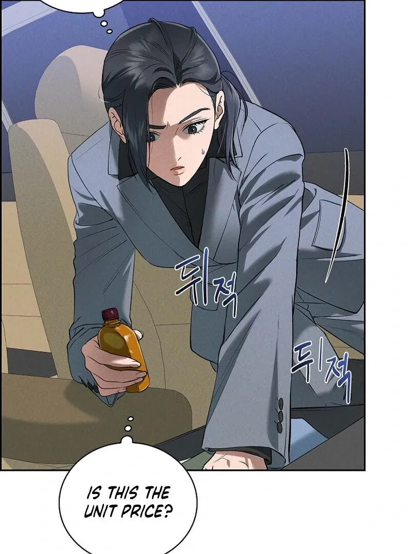 Read Falling chapter 43 image 17 on Lezhin