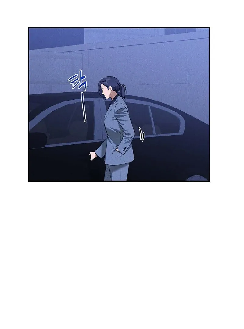 Read Falling chapter 43 image 19 on Lezhin