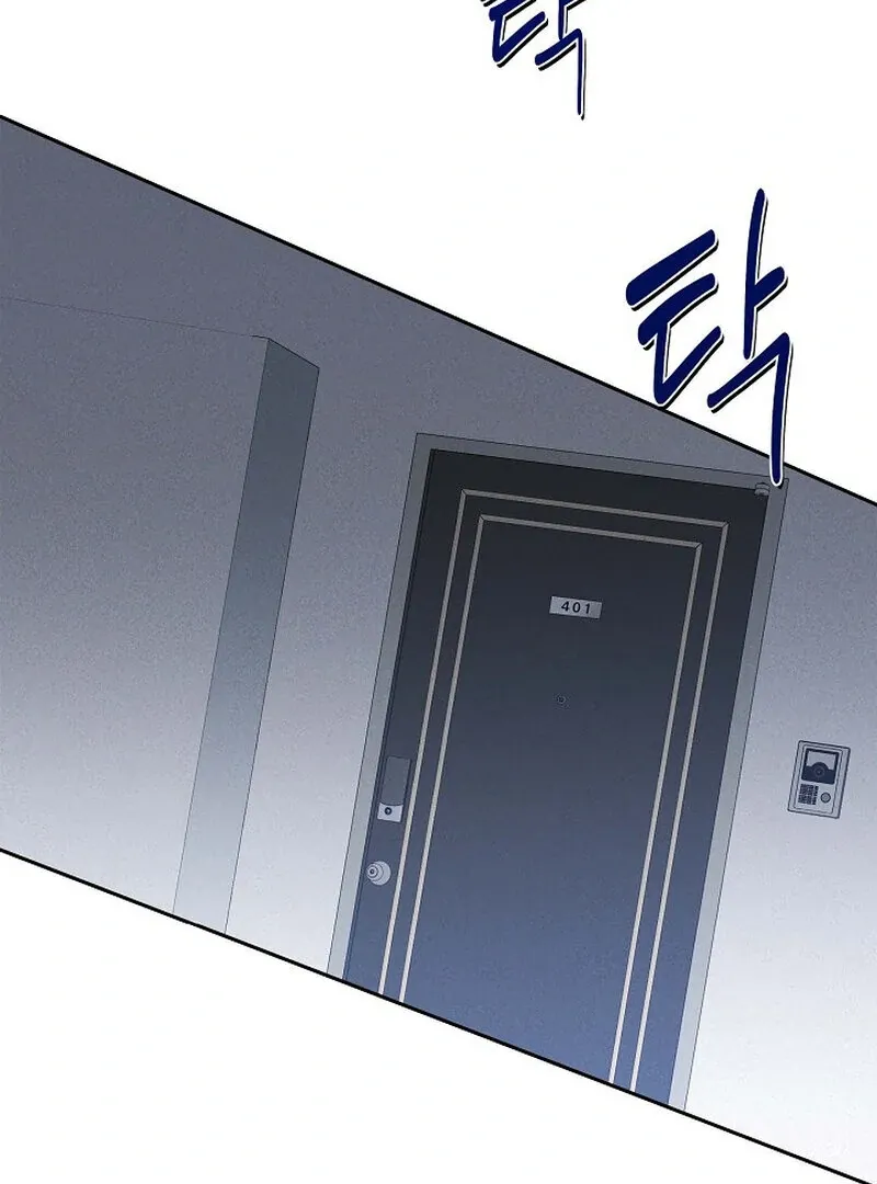 Read Falling chapter 43 image 33 on Lezhin